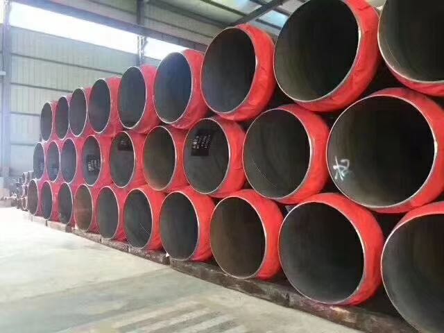柳河聚氨酯保温钢管