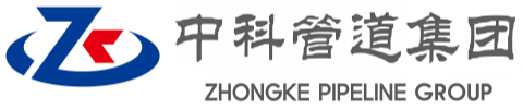 柳河中科管道装备集团